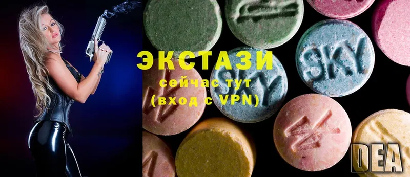 купить  сайты  Трубчевск  darknet как зайти  Ecstasy TESLA 